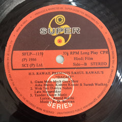 R.D.Burman - Dacait (Vinyl)