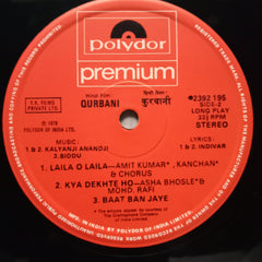 Kalyanji Anandji - Qurbani (Vinyl)