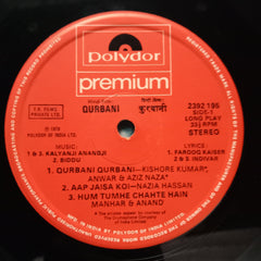 Kalyanji Anandji - Qurbani (Vinyl)