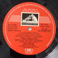 R. D. Burman - Gehra Zakham (Vinyl)