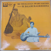 M.balamurlikrishna - Classical Basic (Vinyl)