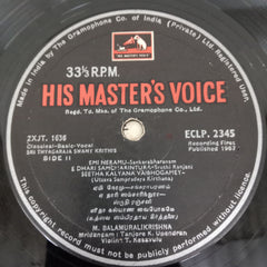 M.balamurlikrishna - Classical Basic (Vinyl)