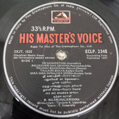 M.balamurlikrishna - Classical Basic (Vinyl)