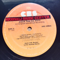 R.D. Burman - Agar Tum Na Hote (Vinyl)