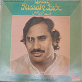 Ustad Hussain Bux - The Best From Pakistan, Vol V (Vinyl)