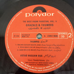 Ustad Hussain Bux - The Best From Pakistan, Vol V (Vinyl)
