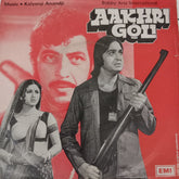 Kalyanji Aananji - Aakhri Goli (45-RPM)