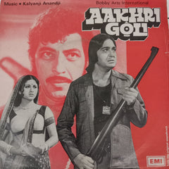 Kalyanji Aananji - Aakhri Goli (45-RPM)