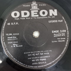 S.D.Burman - Kala Pani (45-RPM)