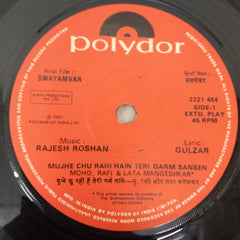 Rajesh Roshan - Swayamvar (45-RPM)