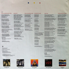 Police, The - Every Breath You Take (The Singles) (Vinyl)
