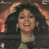 Musarrat Nazir - Horizons (Vinyl)