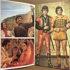 Laxmikant-Pyarelal - Dharam-Veer (Vinyl)