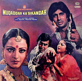 Kalyanji-Anandji, Anjaan • Prakash Mehra - Muqaddar Ka Sikandar (Vinyl)