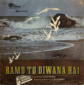 Chandru (4) - Ramu To Diwana Hai (Vinyl)