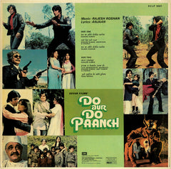 Rajesh Roshan, Anjaan - Do Aur Do Paanch (Vinyl)