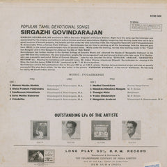 Sirgazhi Govindarajan - Popular Tamil Devotional Songs (Vinyl)