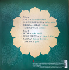 Various - Sufiaana (The Complete Sufi Experience) (Vinyl)
