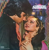Laxmikant-Pyarelal, Anand Bakshi - Suhaag (Vinyl)