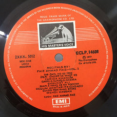 Faiz Ahmed Faiz - Recitals By Faiz Ahmad Faiz & Performances By Leading Artists Of Pakistan (Volume 2) (Vinyl)