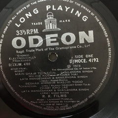 Laxmikant-Pyarelal - Bobby (Vinyl)