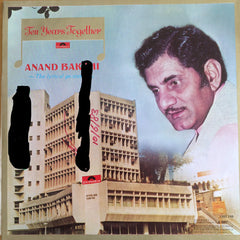 Anand Bakshi - Anand Bakshi ~ The Lyrical Genius Of … (Vinyl)