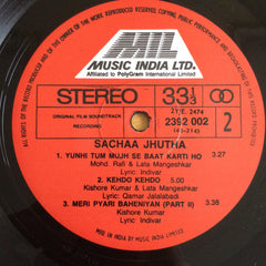 Kalyanji-Anandji - Sachaa Jhutha (Vinyl)