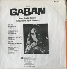 Shankar-Jaikishan, Hasrat Jaipuri • Shailendra - Gaban (Vinyl)