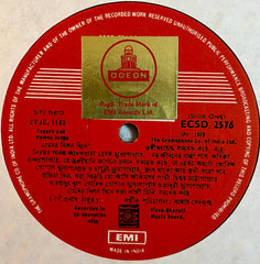 Various - প্রেমের মিলন দিনে (সংকলিত রবীন্দ্র-সংগীত) = Premer Milon Dine (Compilation Of Hymns And Tagore Songs) (Vinyl)