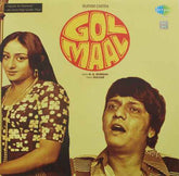 R. D. Burman, Gulzar - Gol Maal (Vinyl)