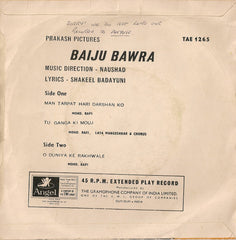 Naushad, Shakeel Badayuni - Baiju Bawra (45-RPM)