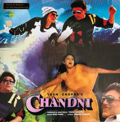 Shiv Hari • Anand Bakshi - Chandni (Vinyl)