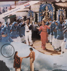 R. D. Burman, Anand Bakshi - Barsaat Ki Ek Raat (Vinyl)