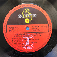 Bappi Lahiri, Maya Govind - Jhoothi (Vinyl)