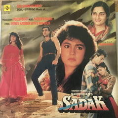 Nadeem Shravan, Sameer, Surendra Saathi & Rani Malik - Sadak (Vinyl) (2)