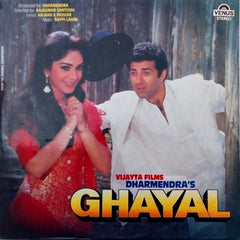 Bappi Lahiri, Anjaan & Indivar - Ghayal (Vinyl)