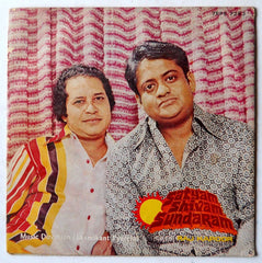 Laxmikant-Pyarelal - Satyam Shivam Sundaram (45-RPM)