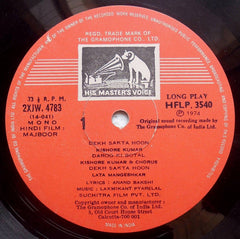 Laxmikant-Pyarelal - Majboor (Vinyl)