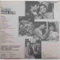 Raam Laxman - Maine Pyar Kiya (Vinyl)
