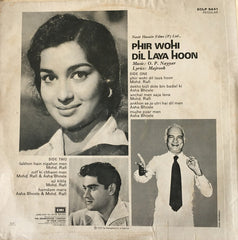 O. P. Nayyar - Phir Wohi Dil Laya Hoon (Vinyl)