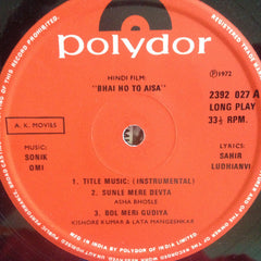 Sonik-Omi - Bhai Ho To Aisa (Vinyl)