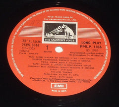 Bappi Lahiri, Kaifi Azmi • Amit Khanna - Shart (Vinyl)
