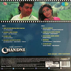 Shiv Hari • Anand Bakshi - Chandni (Vinyl)