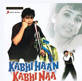 Majrooh Sultanpuri, Jatin Lalit - Kabhi Haan Kabhi Naa (Vinyl)