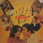 Bappi Lahiri, Amit Khanna - Saboot (Vinyl)