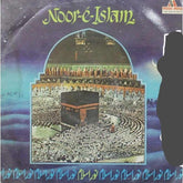 Ahmed Hussain, Mohammed Hussain - Noor-e-Islam (Vinyl)