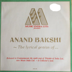Anand Bakshi - Anand Bakshi ~ The Lyrical Genius Of … (Vinyl)