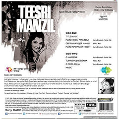 R. D. Burman - Teesri Manzil (Vinyl)
