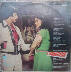 Kalyanji-Anandji, Prakash Mehra, Anjaan - Laawaris (Vinyl)
