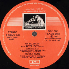 Laxmikant-Pyarelal, Anand Bakshi - Karz (Vinyl)